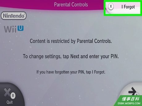 Step 2 不用密码关闭任天堂Wii的家长控制。