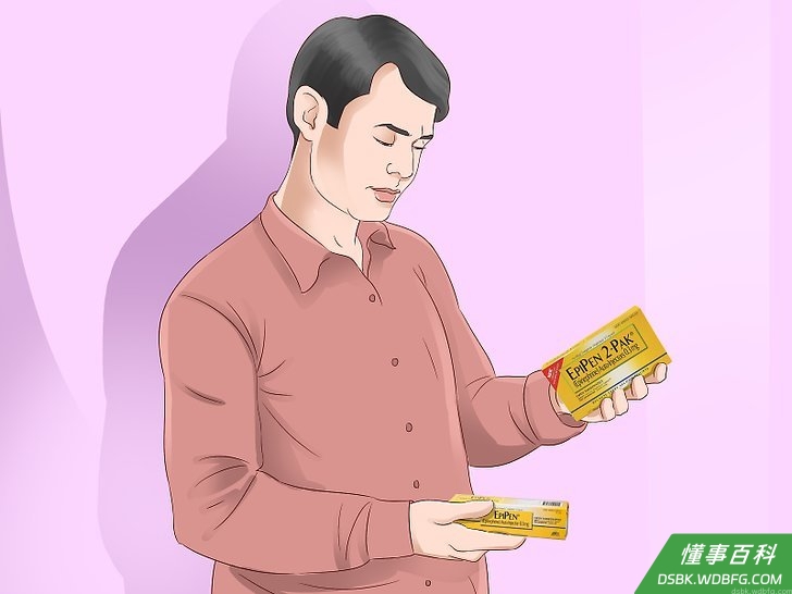 Step 1 随身携带肾上腺素笔，以备不时之需。