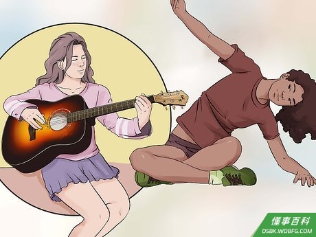 Step 4 让自己忙于别的事情。