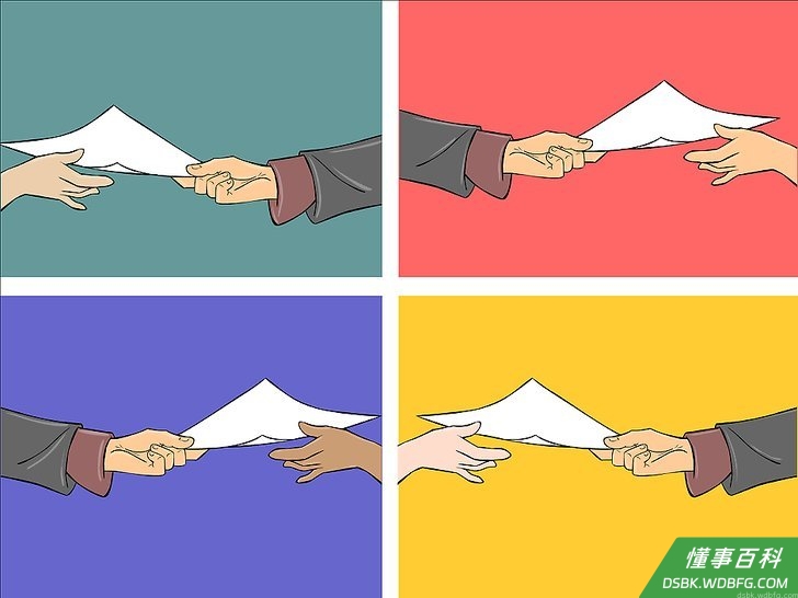 Step 2 给每个人发一张纸和一支笔。