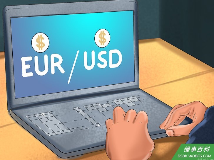 Step 1 查看打算卖出与买入的货币之间的汇率。