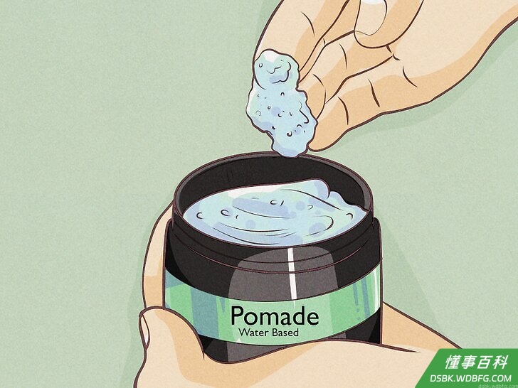 Step 1 选择油性或水溶性的发油。