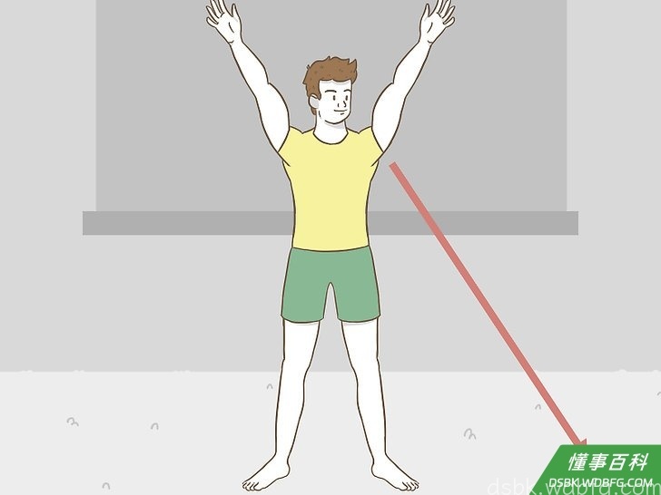 Step 4 眼睛向下注视你的手将要撑着的地方。