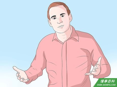 Step 5 听众也是普通人。