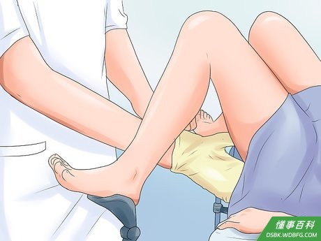 Step 6 如果有组织排出体外,请立刻就医。