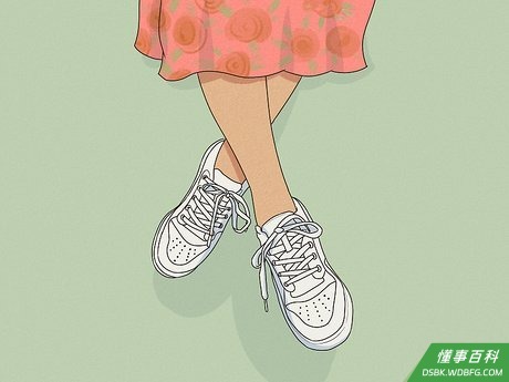 Dress up Like a Girl Step 8.jpeg