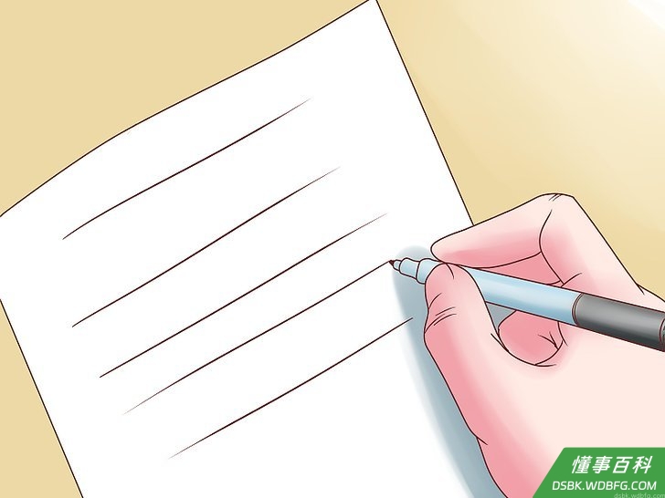 Step 2 进行角色创作练习。