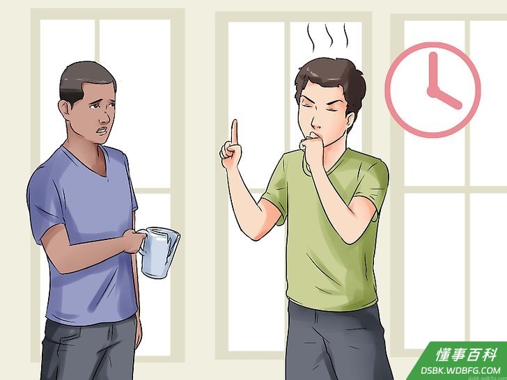 Step 3 在说话前多控制下情绪。