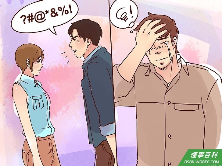 Step 2 留心抑郁症的迹象。