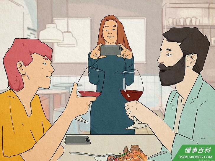 Step 1 记住,和名人的约会与和一般人的约会是不一样的。