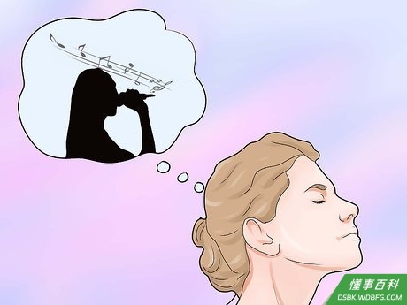 Step 1 想一些你可以完全专注的东西。