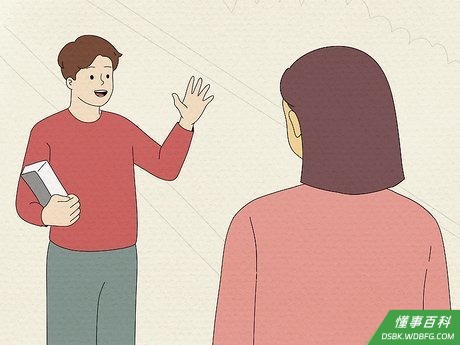 Step 2 进行眼神接触后，就去和她打个招呼。