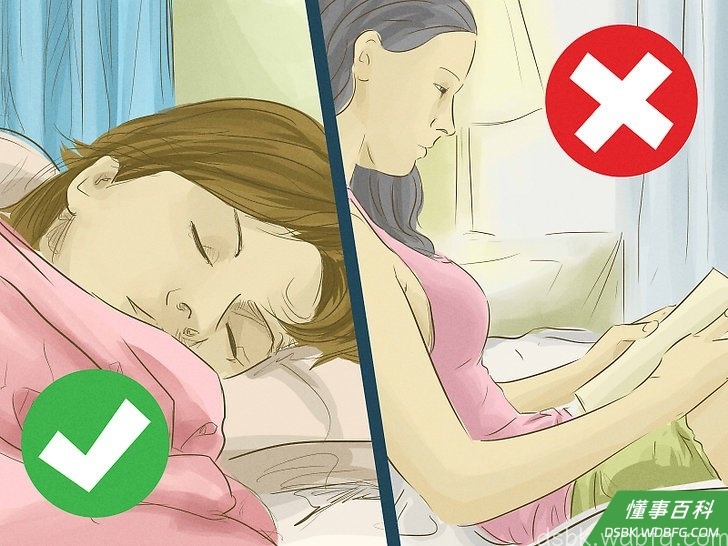 Step 6 记住床是用来睡觉的。