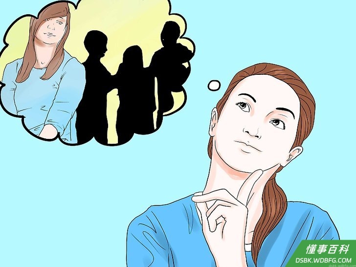 Step 1 避免感情用事。