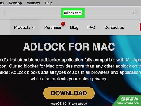 Step 1 在网页浏览器中访问 https://adlock.com/adlock-for-macos/ 。...