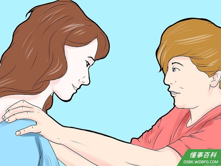 Step 4 不要奢望她会对你改观。