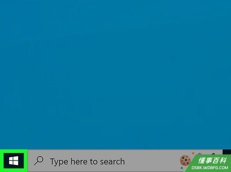 Step 2 点击开始icon。