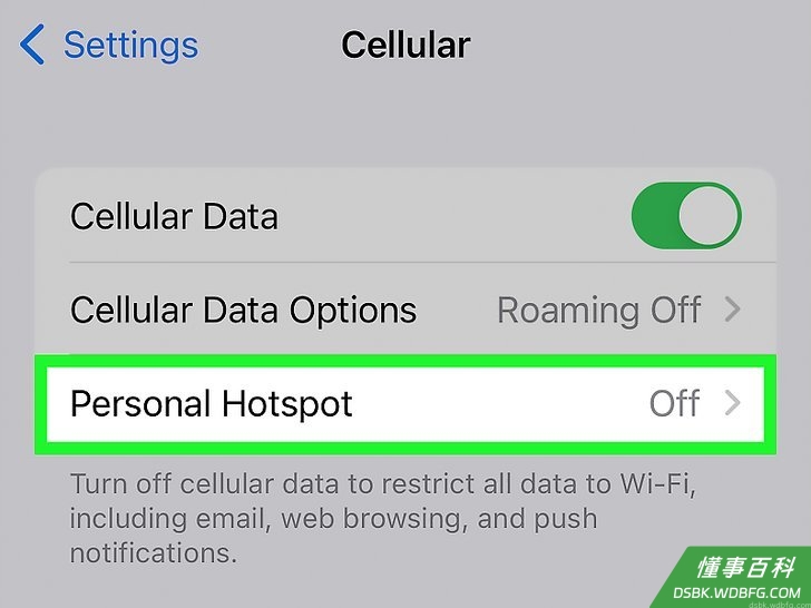 Step 4 点击设置个人热点。