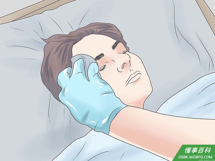 Step 2 先从病人的脸开始擦拭。