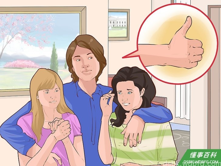 Step 3 赞美他们。