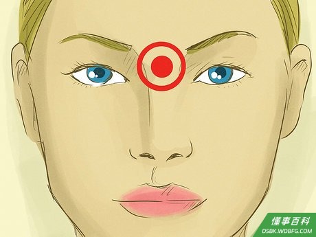 Step 9 如果你在演讲，不要直接注视某人。