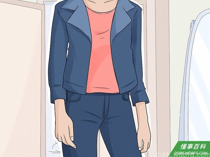 Step 1 穿上合适的上衣。