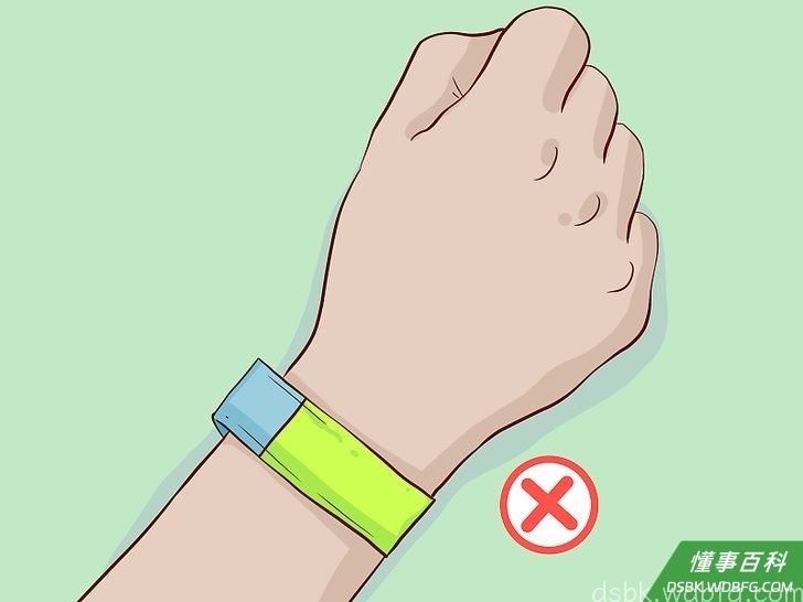 Step 4 避免让自己看起来憔悴得像一整夜都在派对狂欢。