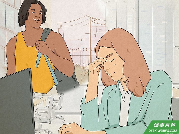 Step 4 看看自己多久会想他。