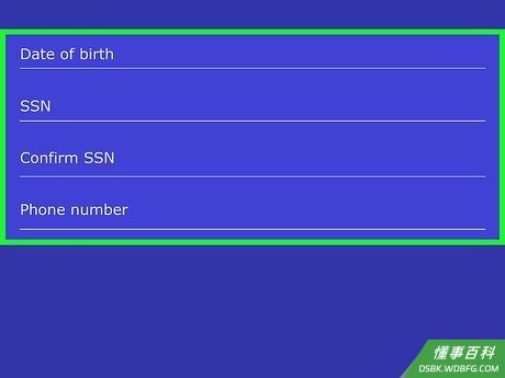 Step 9 输入你的个人信息,然后点按继续。