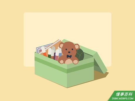 Step 3 表达你的关爱。