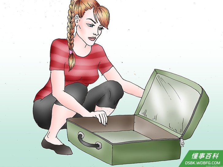 Pack for a Trip Step 4.jpeg