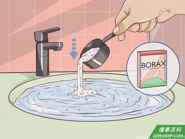 Step 2 加入15毫升硼砂或醋。