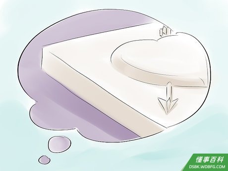 Step 4 构思如何雕刻。