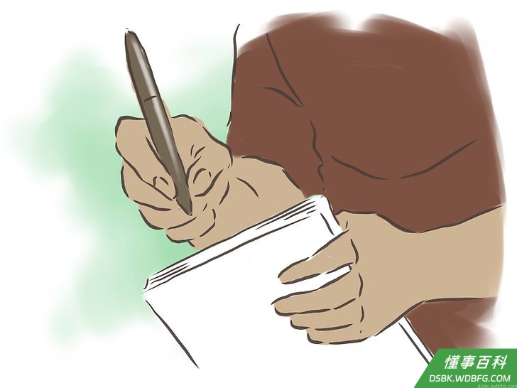 Step 4 开始创作你的歌。