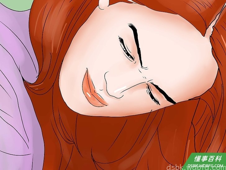 Step 3 停止说话。
