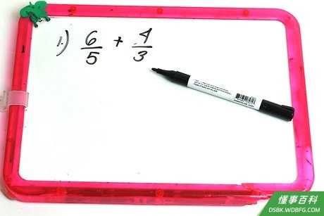 Step 1 写出分数算式。