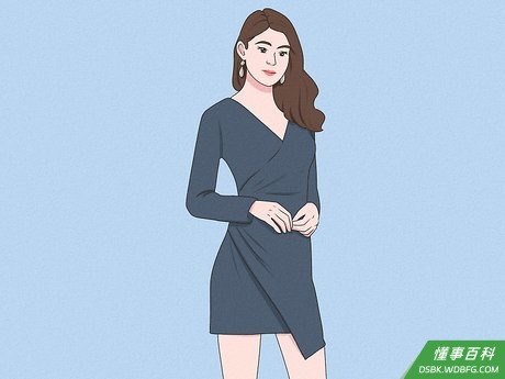Dress up Like a Girl Step 4.jpeg