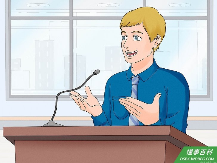 Step 1 确定你的技能和天赋。