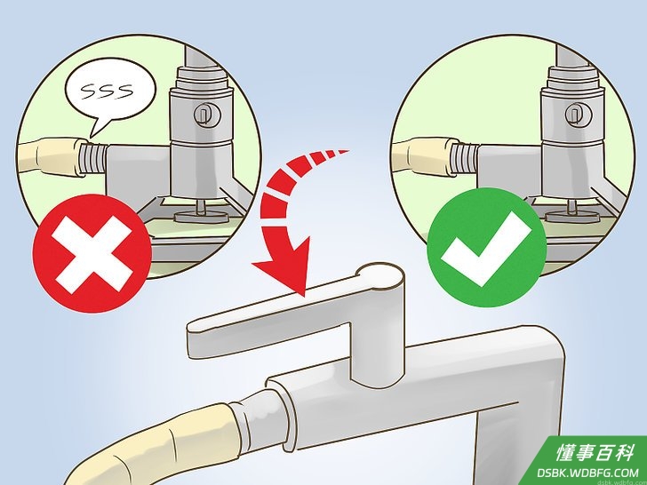 Step 5 开始供气。