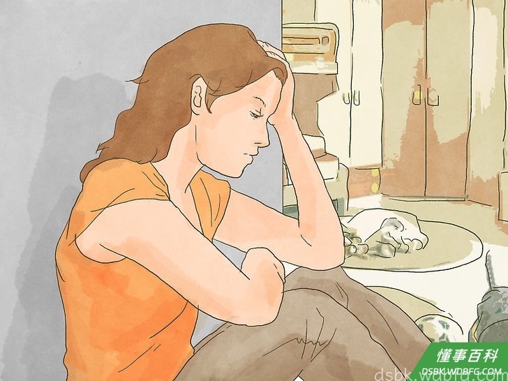 Step 4 性需求之间的区别。
