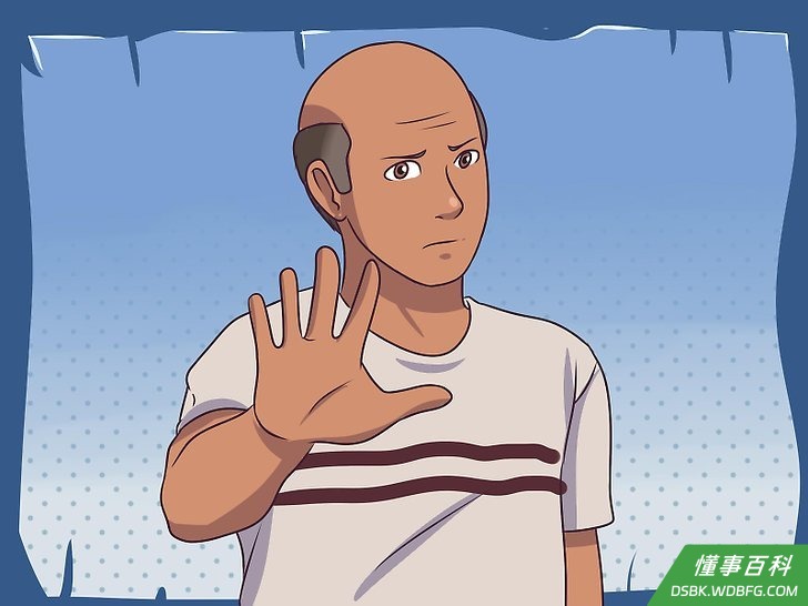 步骤3