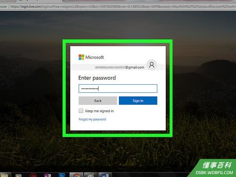 Step 4 用你的Microsoft帐户登录，或是创建一个新帐户。