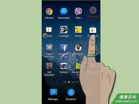 Step 1 打开手机中的Google Play Store。