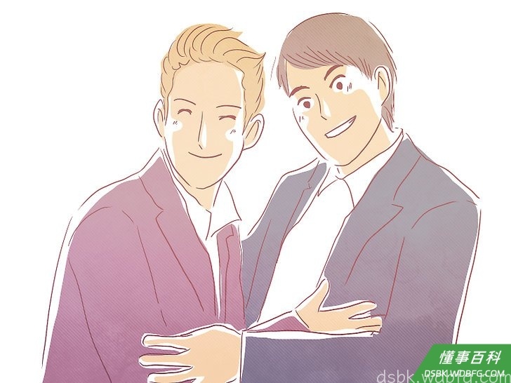 Step 1 不要陪明显没有你帅的人约会。