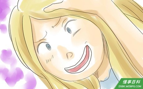 Step 3 取笑自己。