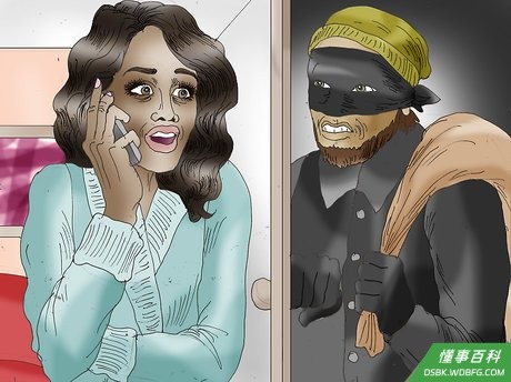 Stop Being Scared Step 1.jpeg