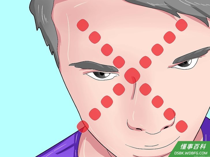 Step 4 不要变得吓人。