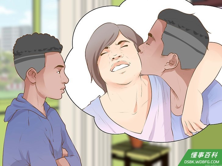 Step 4 知道你想要的结果是什么。