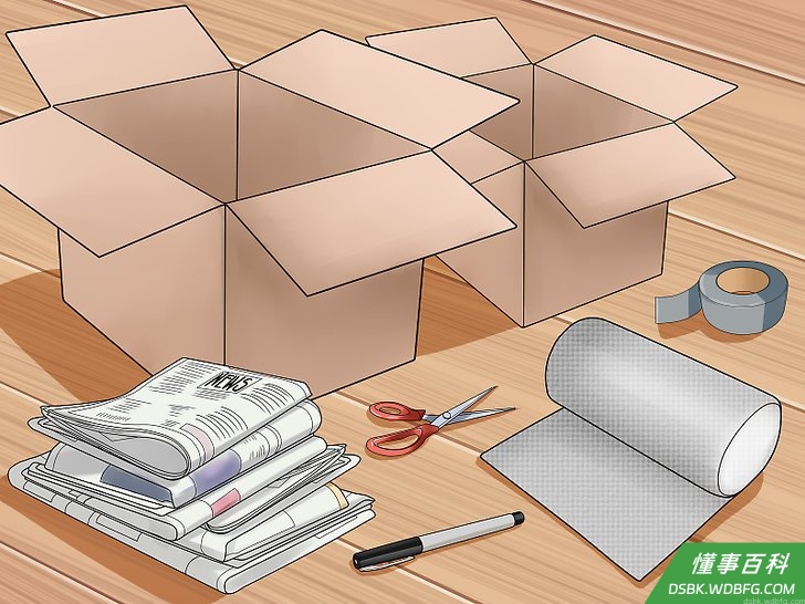 Step 1 备齐所有必要的打包用品，和不同尺寸的搬家用纸箱。