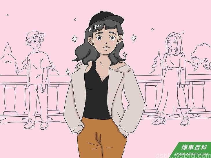 Step 8 善用性感诱惑。